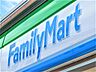 周辺：ファミリーマート 上田小泉店（147m）