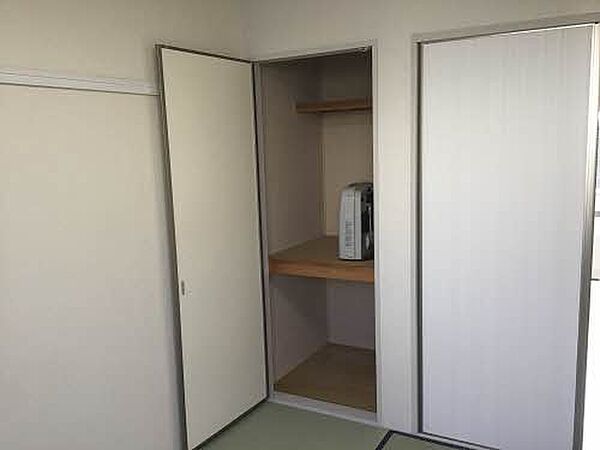 収納