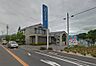 周辺：長野県労働金庫 丸子支店（1164m）