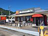 周辺：マクドナルド 上田バイパス店（197m）