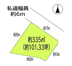 上田電鉄別所線 三好町駅 徒歩15分