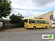 幼稚園、保育園「光の子幼稚園まで858m」
