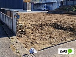 物件画像 辰巳台西　売地