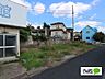 その他：前面道路含む現地写真
