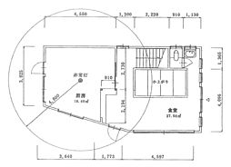 秀香貸店舗（1F） 1階/1F