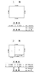 伊香保町伊香保　中古住宅 3LDKの間取り