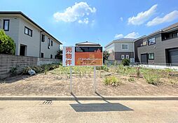 物件画像 前橋市南町２丁目　売土地