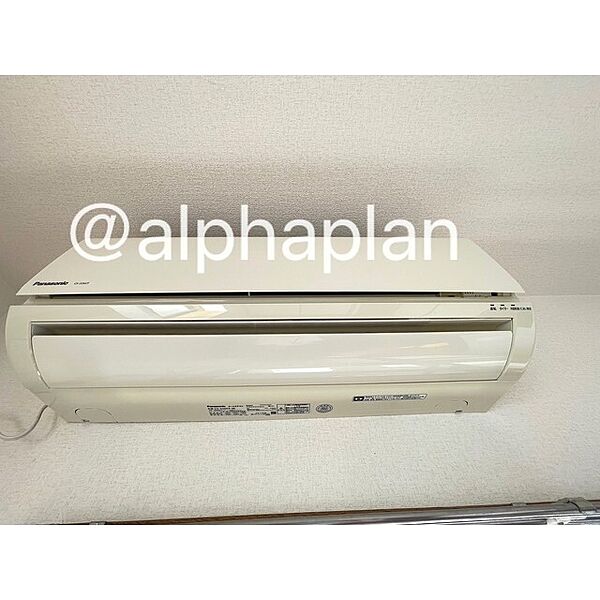 apartment 群馬県伊勢崎市宮子町3417-25
宮子町の賃貸情報を見る
物件地図