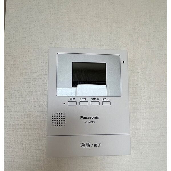 apartment 群馬県伊勢崎市宮子町652
宮子町の賃貸情報を見る
物件地図