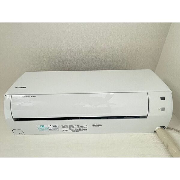 apartment 群馬県伊勢崎市宮子町3411-7
宮子町の賃貸情報を見る
物件地図