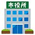 周辺：役所「前橋市城南支所まで4259m」