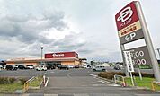 スーパー「ベイシアスーパーマーケット前橋川曲店まで823m」