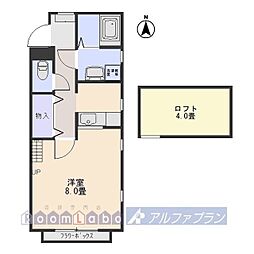 シャルムB 1Kの間取図画像