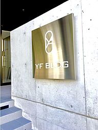 刈谷駅すぐ　オフィス