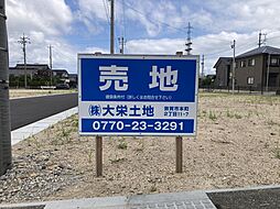 物件画像 条件付（建築会社指定）