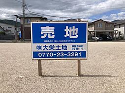 物件画像 条件付（建築会社指定）
