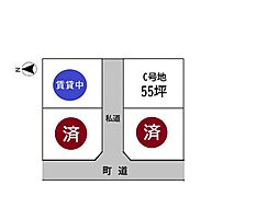 物件画像 美浜町田井分譲地