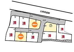 物件画像 はぎわら台分譲地