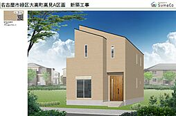 物件画像 大高町高見 新築分譲Ａ棟