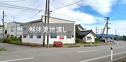 物件画像 柏崎市土合売土地A区画