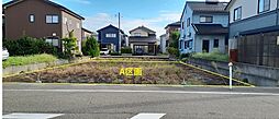物件画像 柏崎市藤元町売土地　A区画
