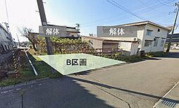 物件画像 柏崎市土合売土地B区画