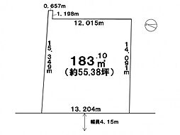 物件画像 西区発寒十一条4丁目　売土地