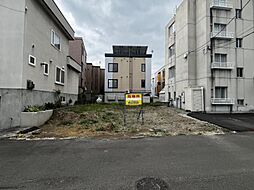 物件画像 豊平区平岸四条10丁目 売土地