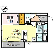 STARTS～スターツ～ 201 ｜ 石川県小松市須天町２丁目（賃貸アパート1LDK・2階・33.61㎡） その2