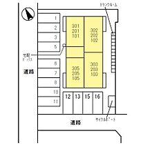 STARTS～スターツ～ 201 ｜ 石川県小松市須天町２丁目（賃貸アパート1LDK・2階・33.61㎡） その15