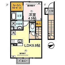 NICO1 203 ｜ 福井県坂井市春江町定重（賃貸アパート1LDK・2階・42.14㎡） その2