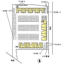 Piccolo　Pino島町（ピッコロ　ピーノ）　A棟 206 ｜ 石川県小松市島町（賃貸アパート1LDK・2階・48.10㎡） その15