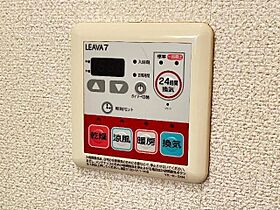 クレシア  ｜ 福井県あわら市二面２丁目（賃貸アパート1LDK・1階・44.52㎡） その12