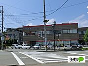 銀行「北陸銀行金津支店まで1268m」