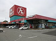 その他「Ｂｉｇ Ｍａｒｔ 高塚店まで1000m」