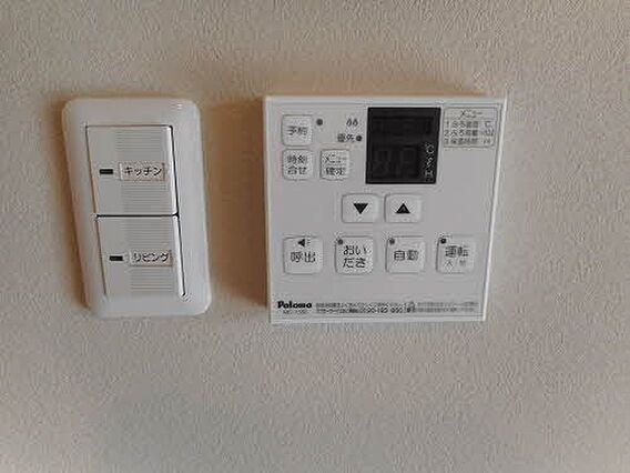 コンフォーザ_その他_5