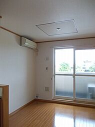 クリスタルベロニカ 203 2階2DKのリビング/ダイニング