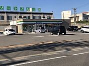 その他「ファミマ 坂井三国東尋坊店まで1400m」