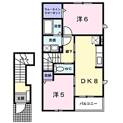 ジェルメ・ローズ