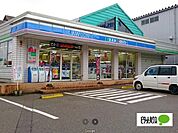コンビニ「ローソン小松白嶺町店まで639m」
