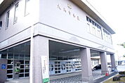 その他「丸岡中学校まで700m」
