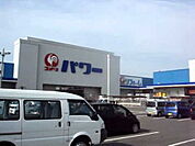 その他「コメリパワー 坂井店まで3400m」