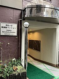 物件画像 阿佐ヶ谷陵雲閣マンション