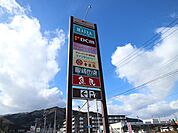 キャッセン大船渡…約5.5km