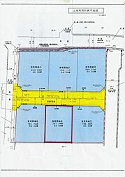 山口小学校前分譲地
