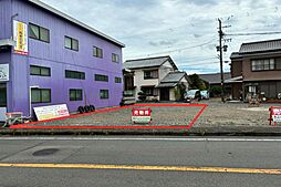 物件画像 藤枝市茶町１丁目