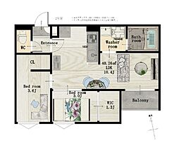 REGALEST光II 2LDKの間取図画像