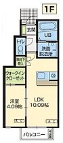 Ｌｕｎａｓ（ルナーズ） 102 ｜ 青森県八戸市吹上5丁目（賃貸アパート1LDK・1階・37.14㎡） その2