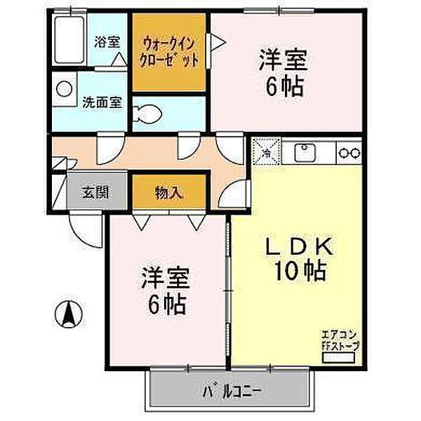 エルドラード　ナナＡ 202｜青森県八戸市長根4丁目(賃貸アパート2LDK・2階・55.20㎡)の写真 その2