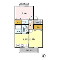 セジュール田向 202 ｜ 青森県八戸市南類家2丁目（賃貸アパート1LDK・2階・41.58㎡） その2